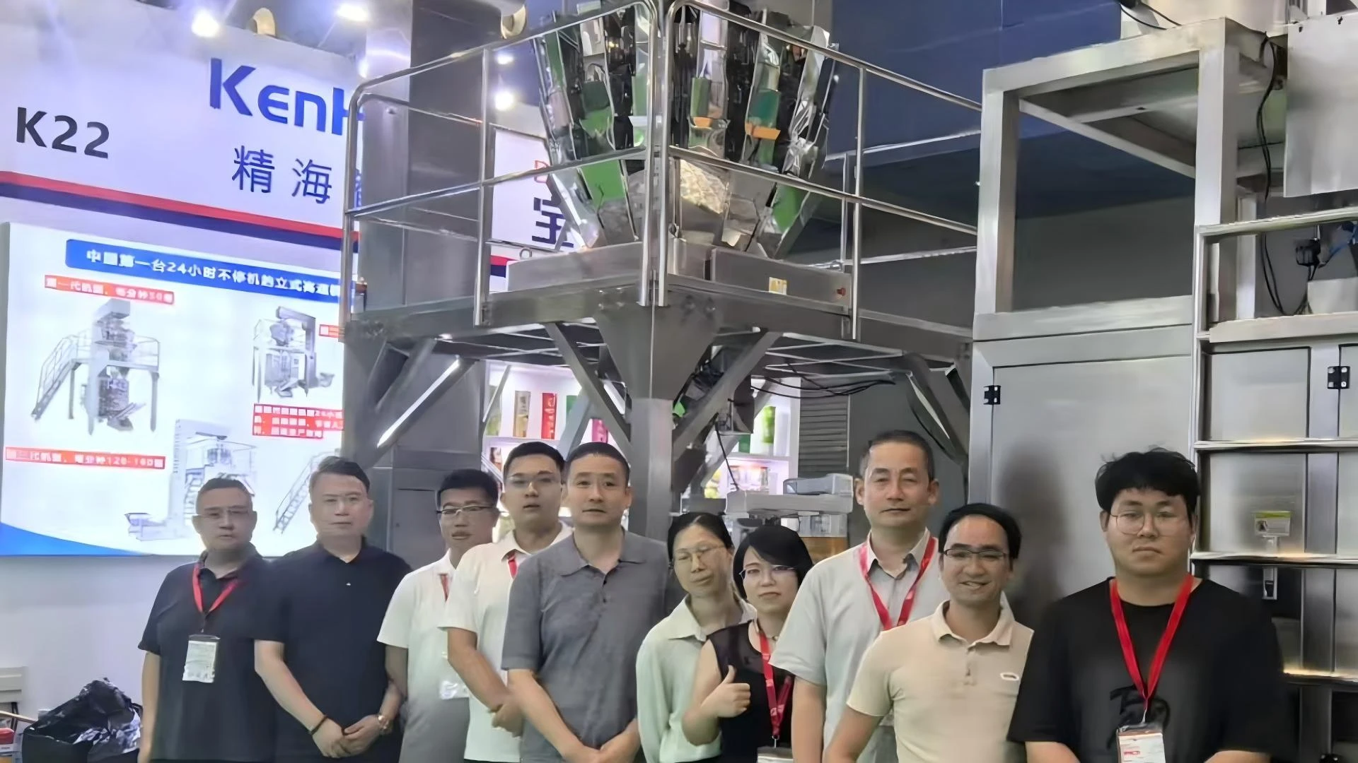 微信图片_20260201154923_48_65